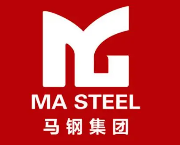九真镇马钢集团
