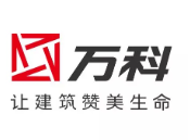 九真镇万科集团